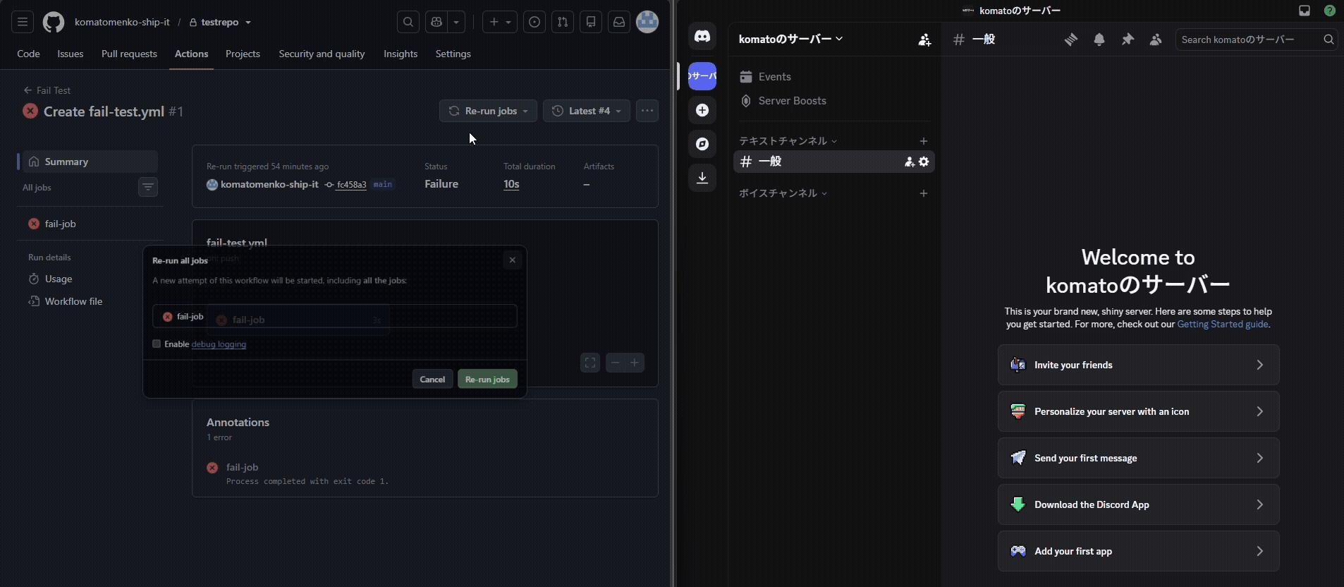 OpsSignal setup: install the GitHub App, pick repositories, and start monitoring CI failures without editing workflows
